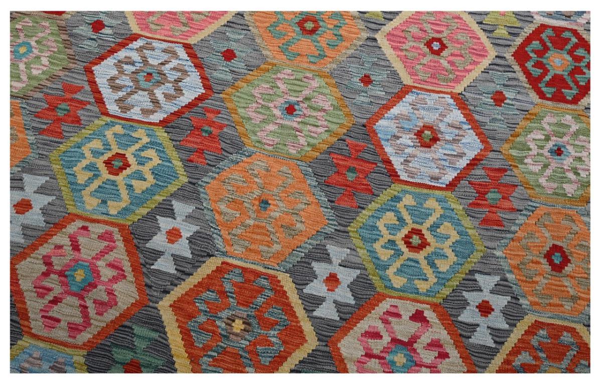 Kilim Afghan - 1
