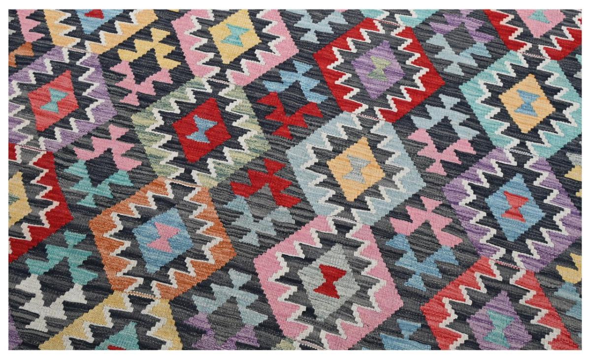 Kilim Afghan - 1