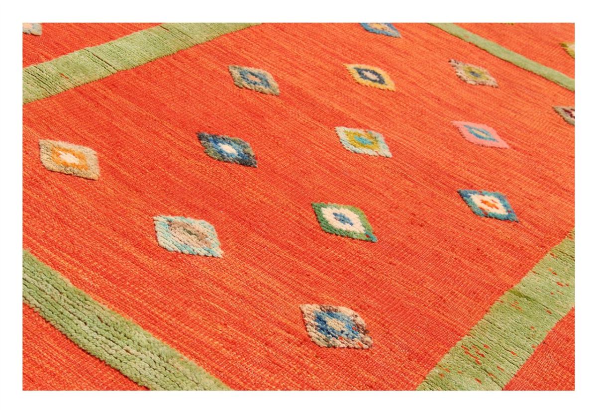 Kelim Afghan Nimbaft Edition - 1