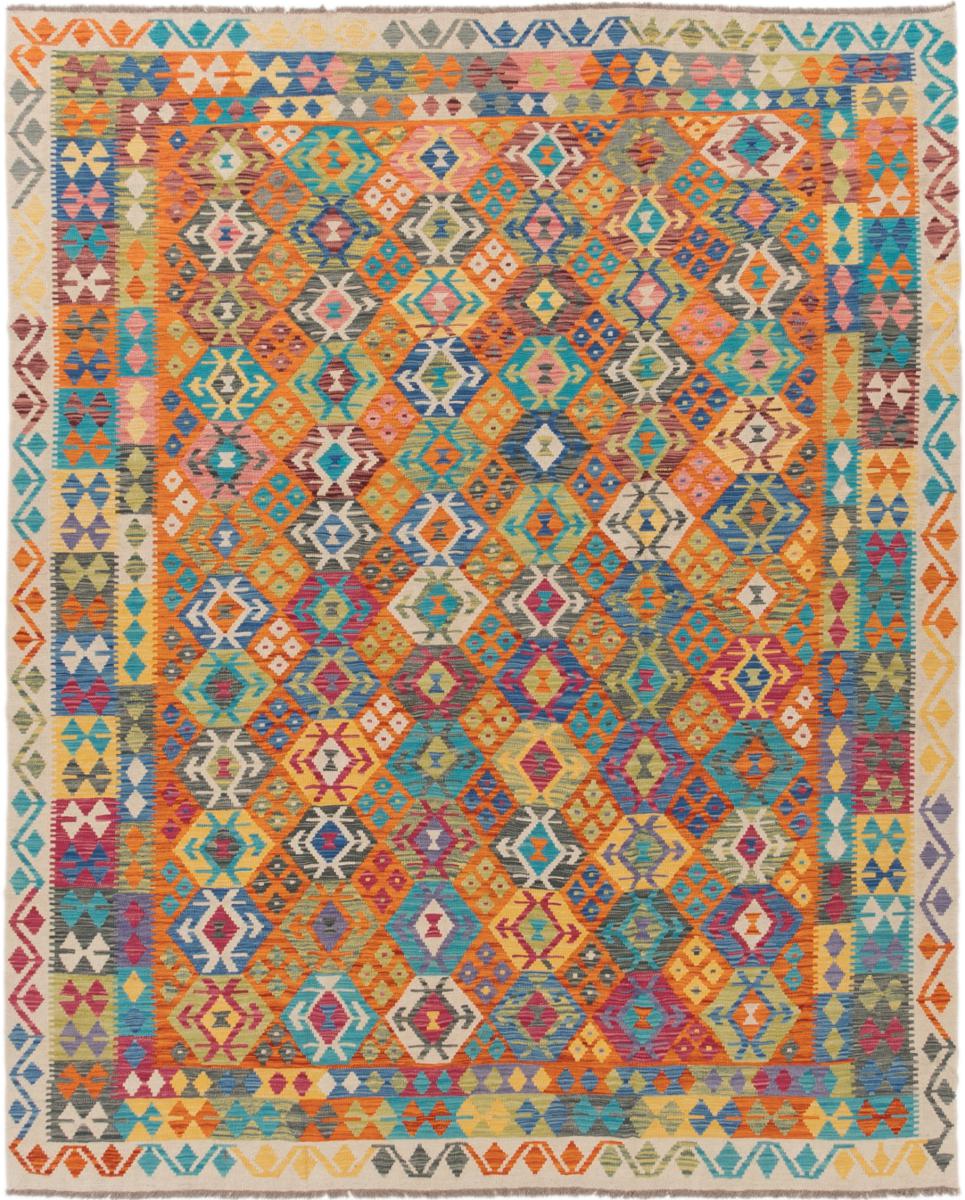 Afgán szőnyeg Kilim Afgán 308x252 308x252, Perzsa szőnyeg szőttesek