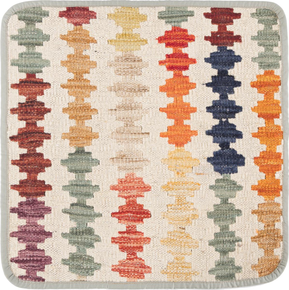 Afghan rug Kilim Afghan Cushion Cover 45x45 45x45, Persian Rug Knotted by hand