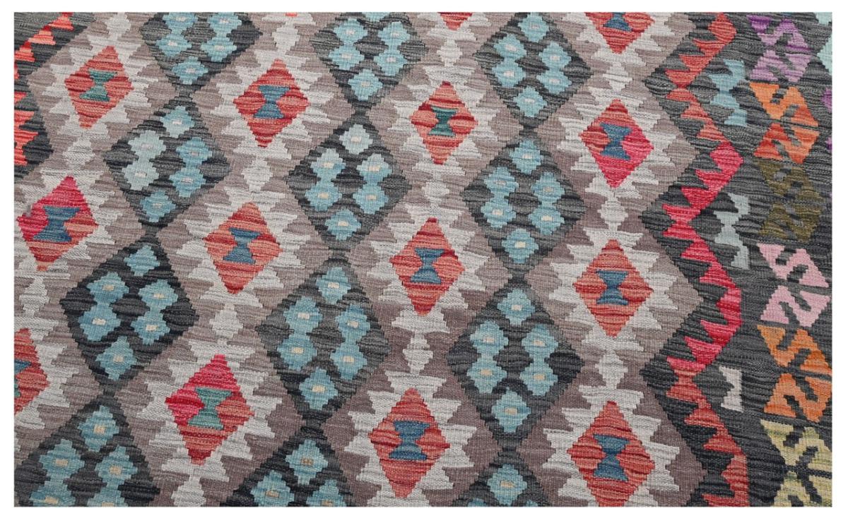 Kilim Afghan - 1