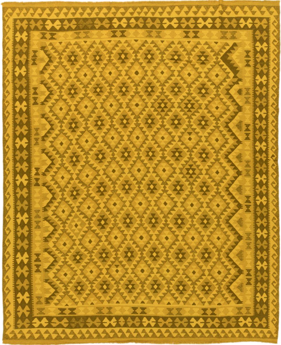 Afgán szőnyeg Kilim Afgán Heritage Limited 278x233 278x233, Perzsa szőnyeg szőttesek