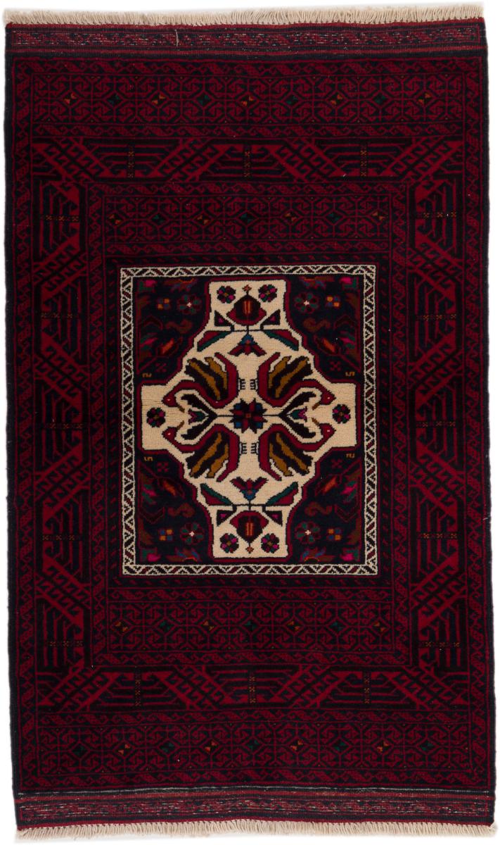 Persian Rug Baluch 4'7"x3'1" 4'7"x3'1", Persian Rug Knotted by hand