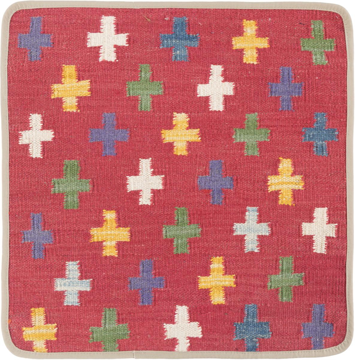 Afghanischer Teppich Kelim Afghan Kissenbezug 50x50 50x50, Perserteppich Handgeknüpft