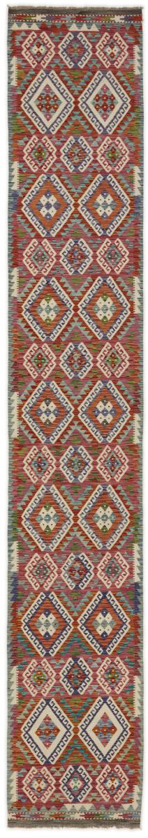 Afghan rug Kilim Afghan 499x80 499x80, Persian Rug Woven by hand