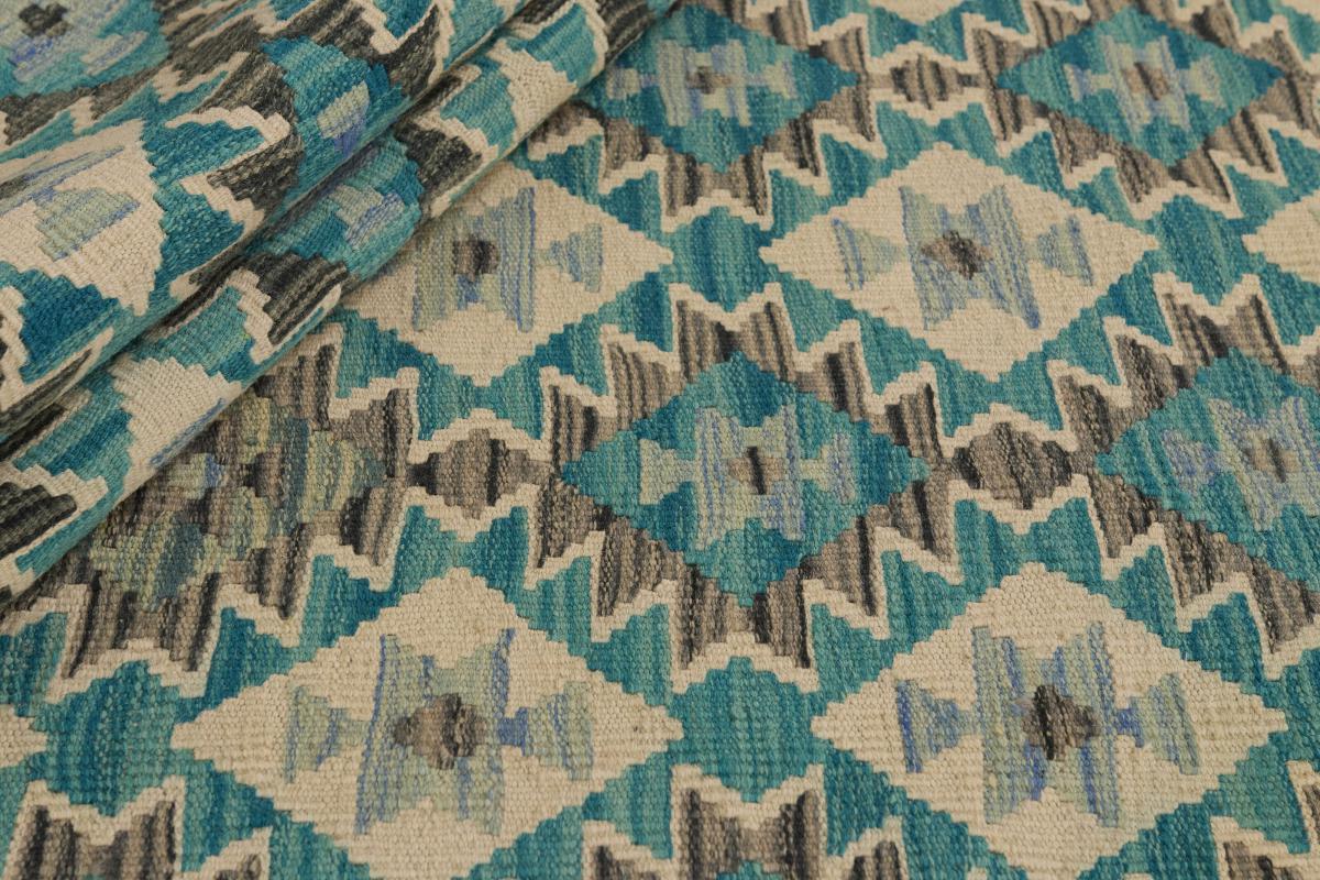 Kilim Afghan - 1