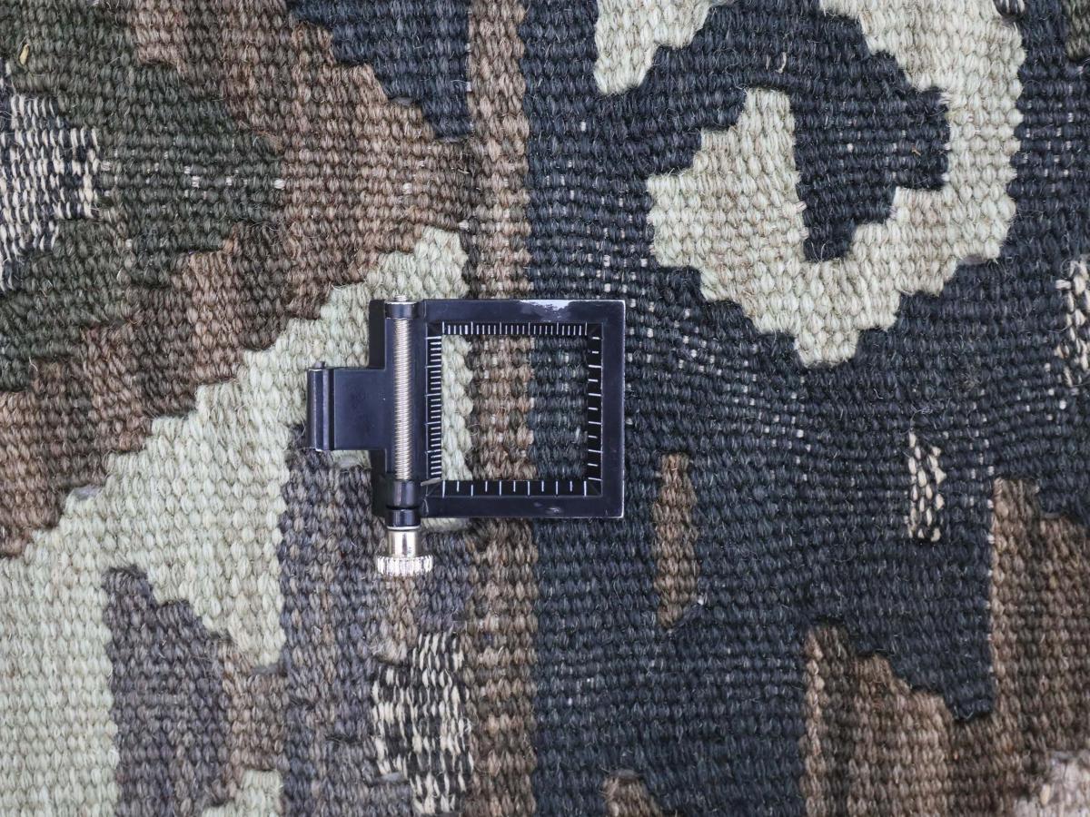 Kilim Afghan - 1