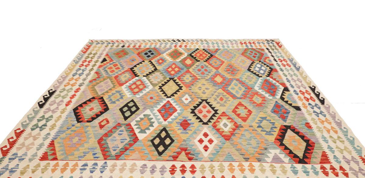 Kilim Afghan - 1