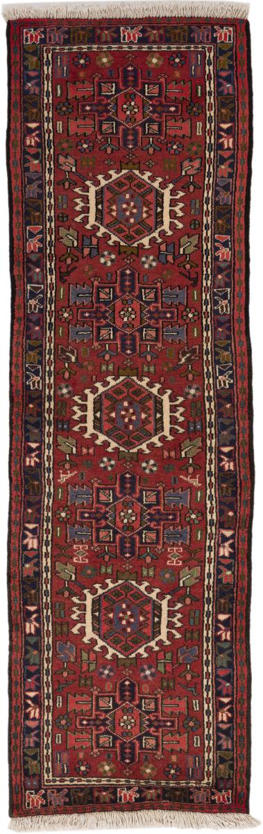 Perzsa szőnyeg Gharadjeh 203x65 203x65, Perzsa szőnyeg Kézzel csomózva