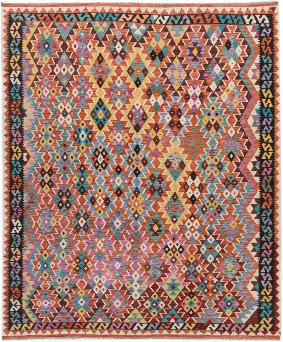 Afgán szőnyeg Kilim Afgán Heritage 308x261 308x261, Perzsa szőnyeg szőttesek