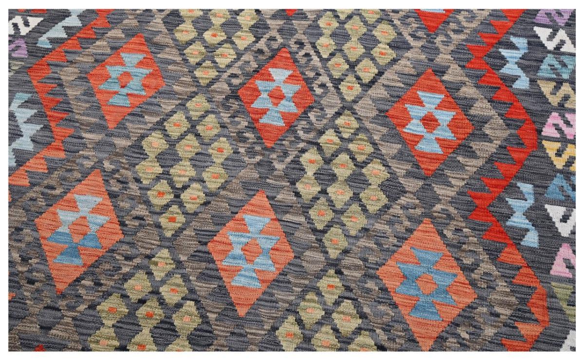 Kilim Afghan - 1