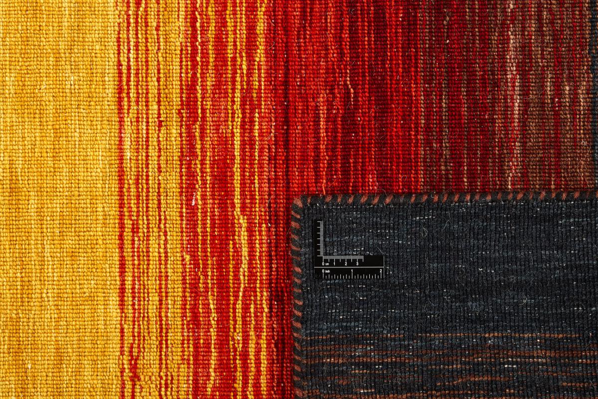 Kilim Horizon - 1