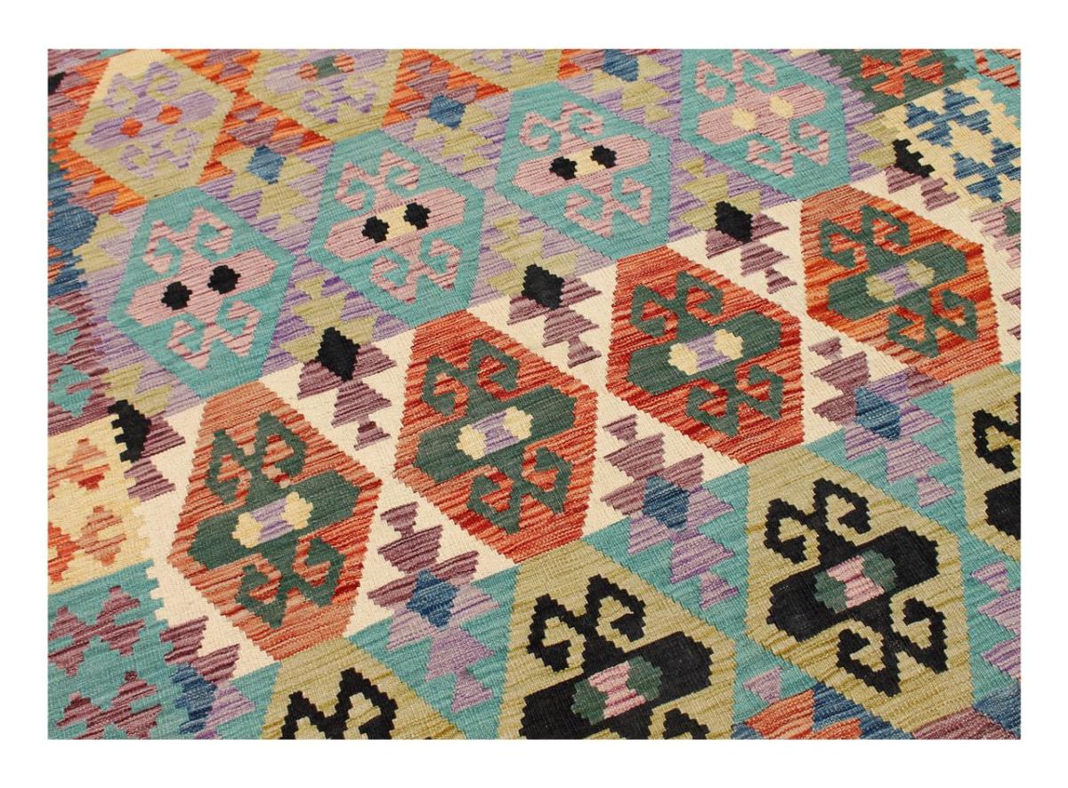 Kilim Afghan - 1