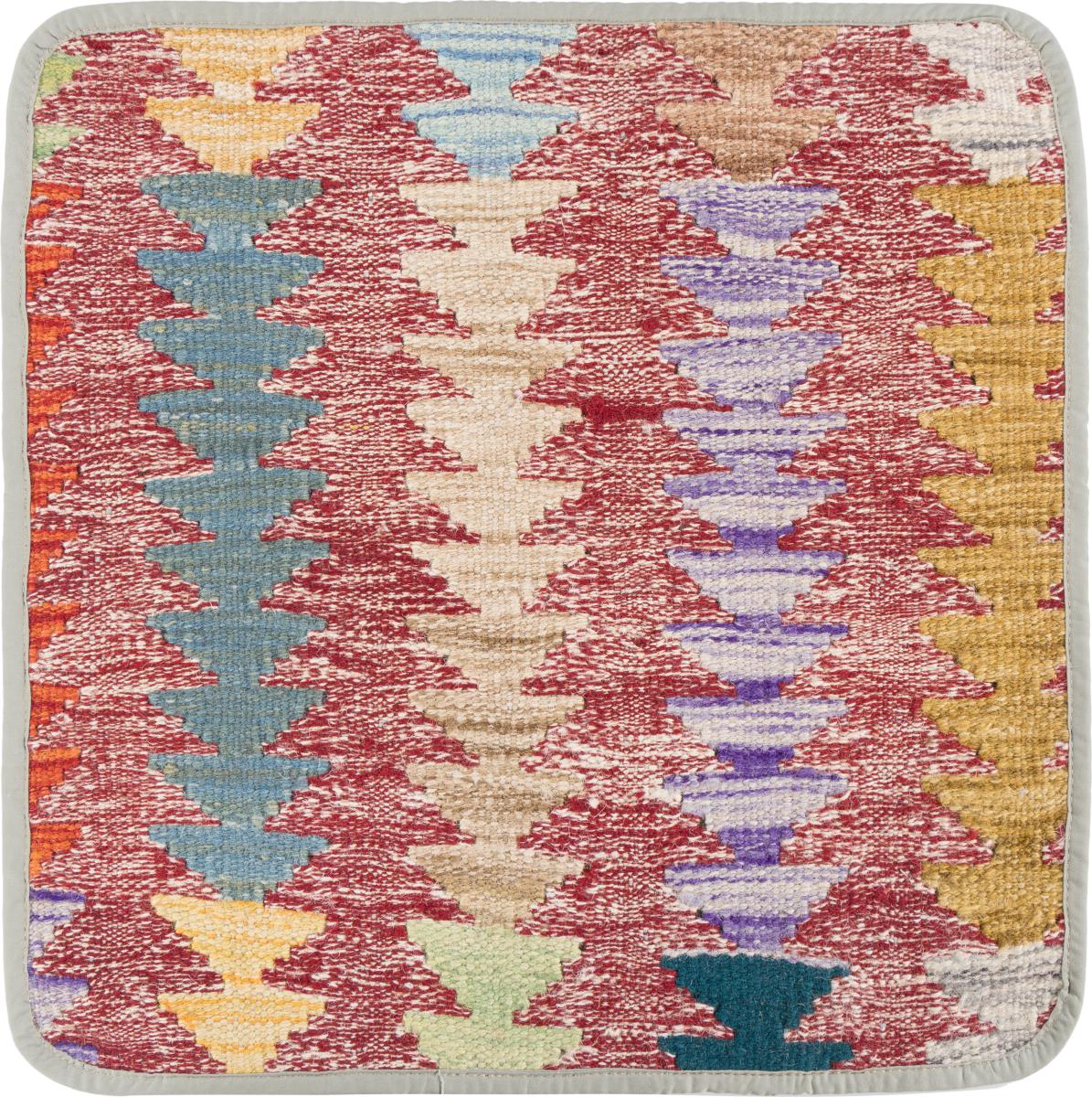 Afghan rug Kilim Afghan Cushion Cover 45x45 45x45, Persian Rug Knotted by hand