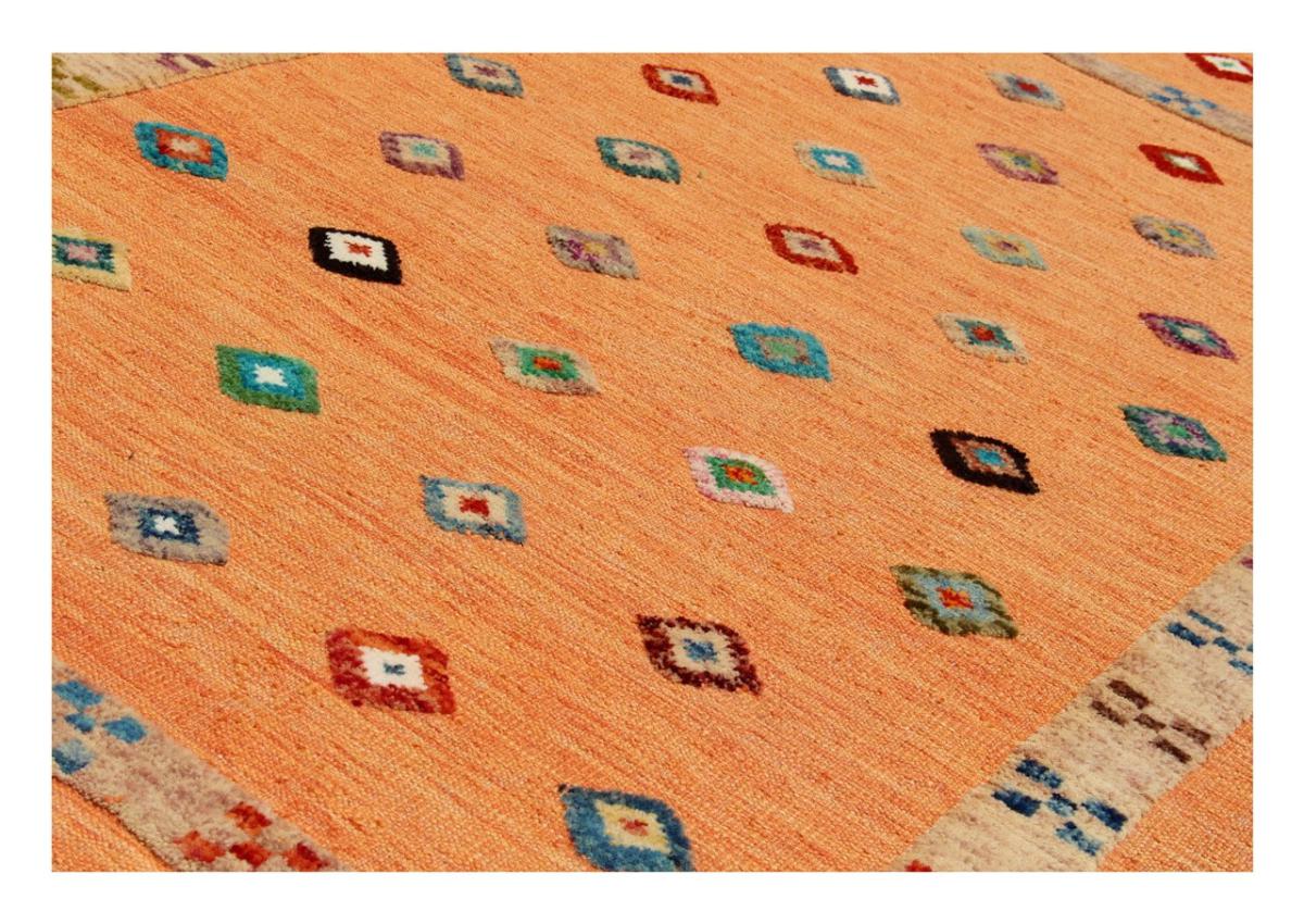 Kilim Afghan Nimbaft Edition - 1