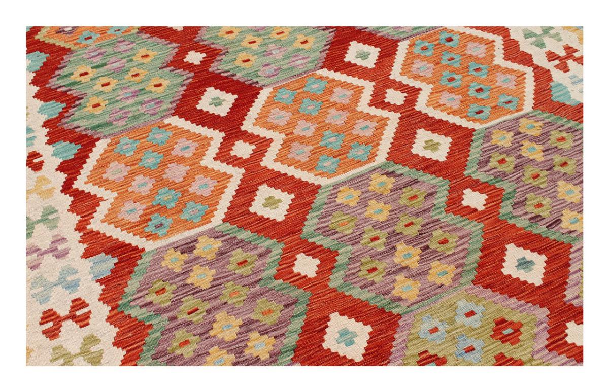 Kilim Afghan - 1