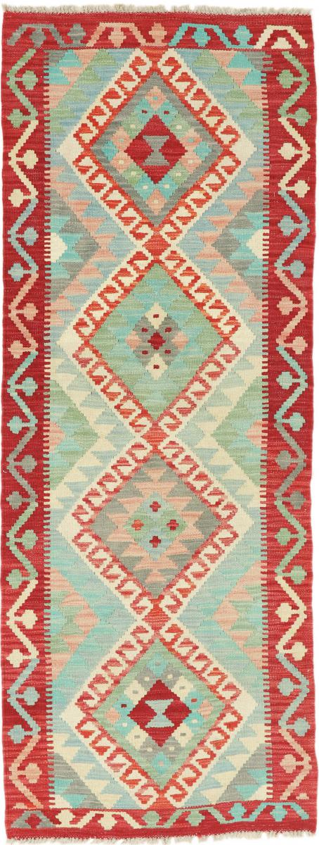 Tapete afegão Kilim Afegão 187x70 187x70, Tapete persa Tecido à mão