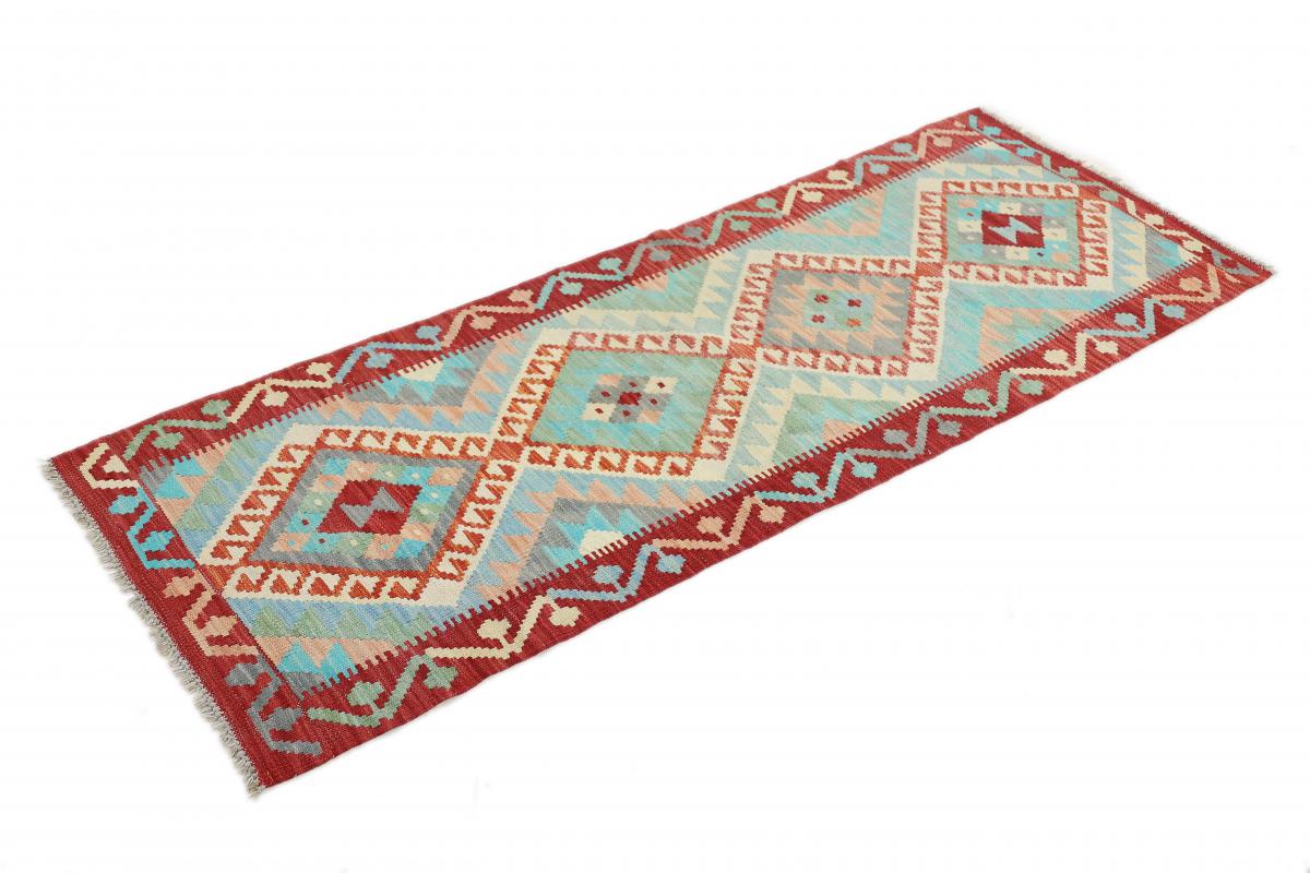 Kilim Afegão - 1