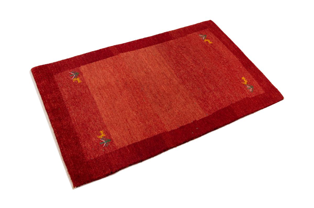 Persia Gabbeh Nomad - 1