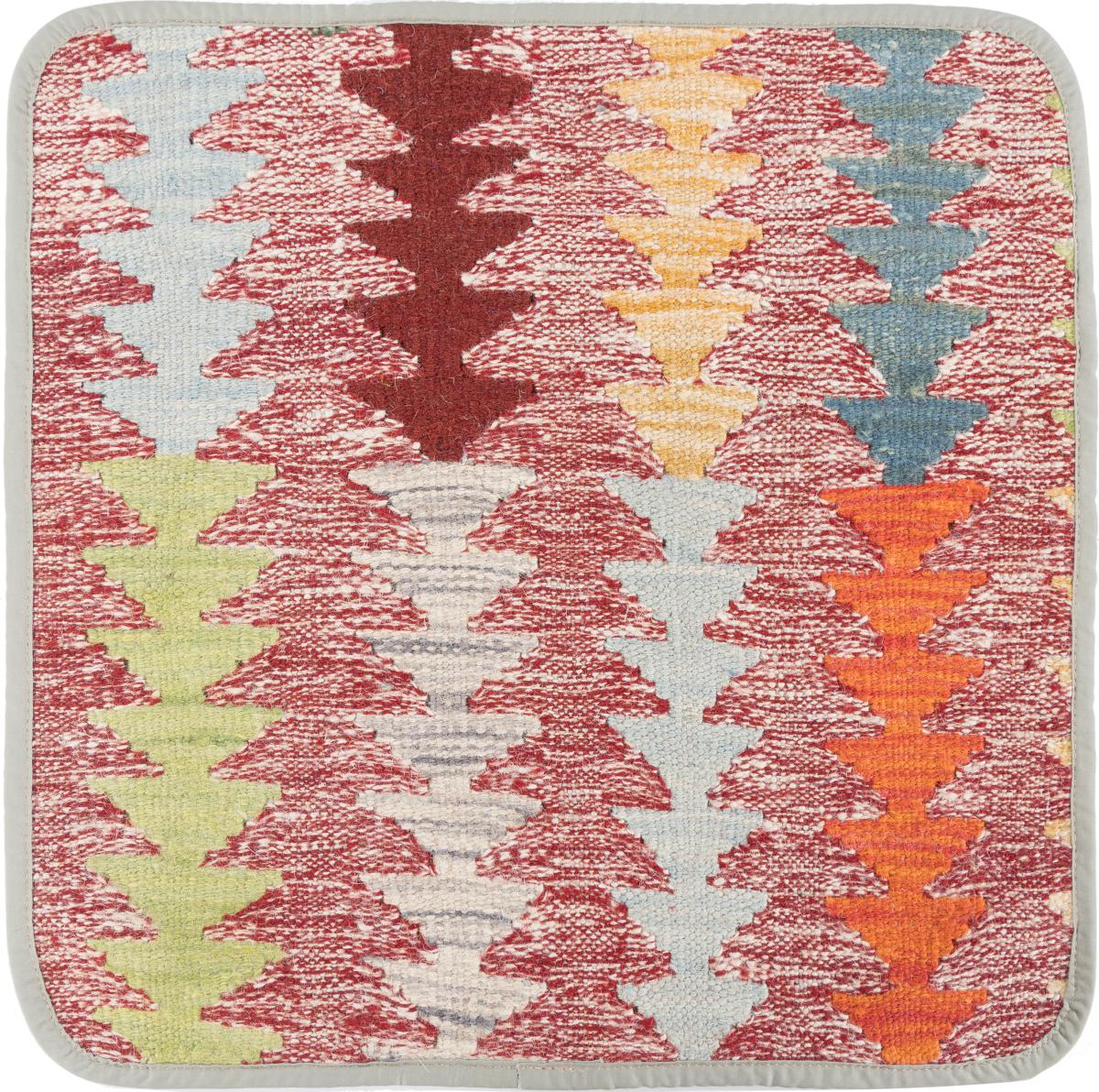 Afghan rug Kilim Afghan Cushion Cover 45x45 45x45, Persian Rug Knotted by hand