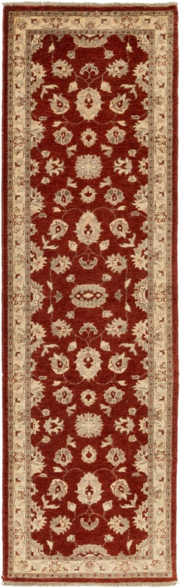 Pakistani rug Ziegler Farahan 291x82 291x82, Persian Rug Knotted by hand