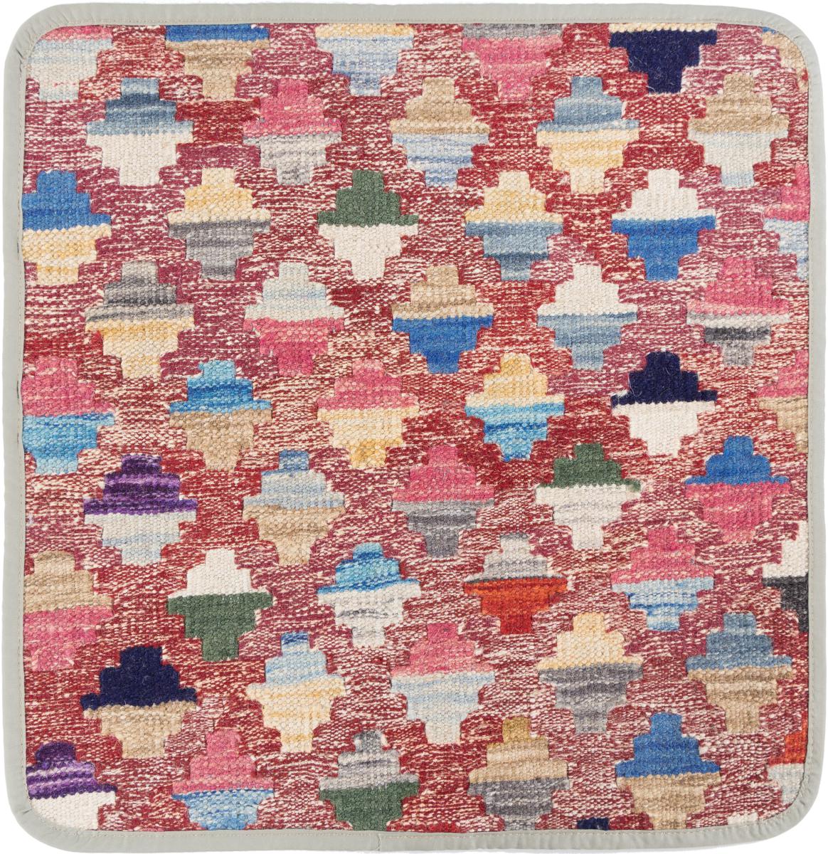 Afghanischer Teppich Kelim Afghan Kissenbezug 1'6"x1'6" 1'6"x1'6", Perserteppich Handgeknüpft