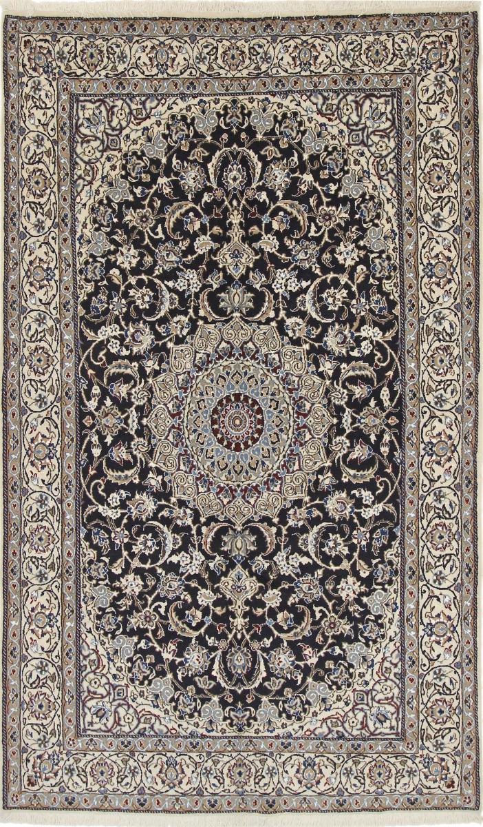 Persisk tæppe Nain 9La 260x154 260x154, Persisk tæppe Knyttet i hånden