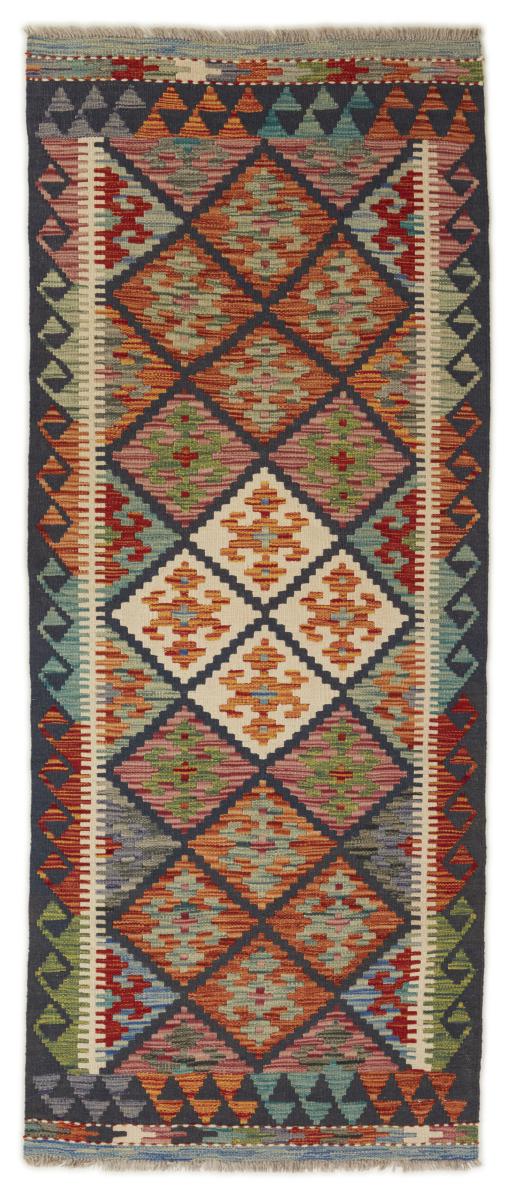 Alfombra afgana Kilim Afghan 192x78 192x78, Alfombra persa Tejido a mano