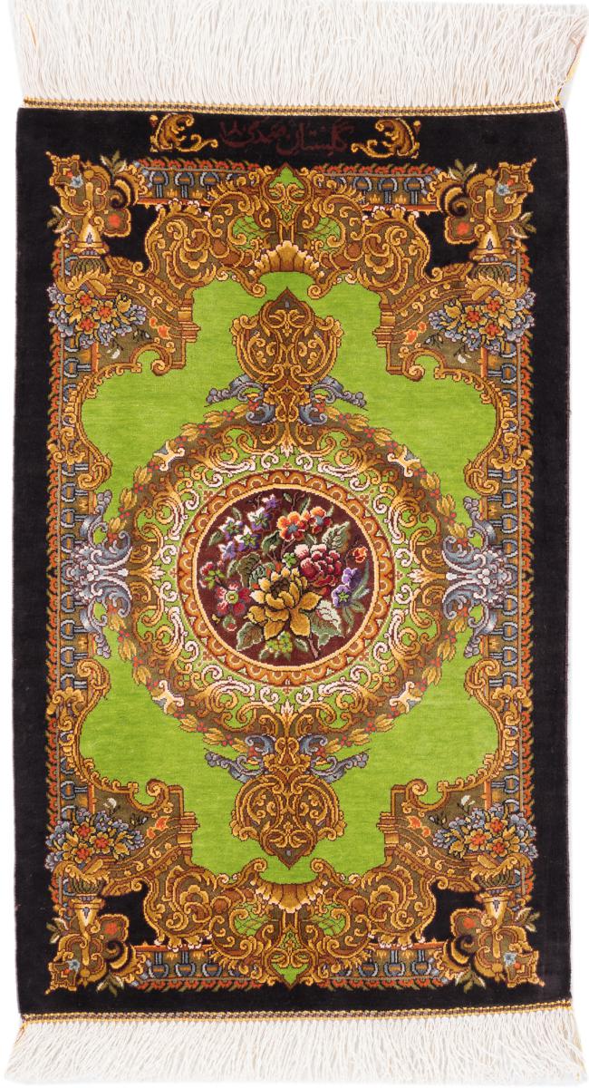 Perzsa szőnyeg Ghom Selyem Signed Golestan Samadi 66x42 66x42, Perzsa szőnyeg Kézzel csomózva