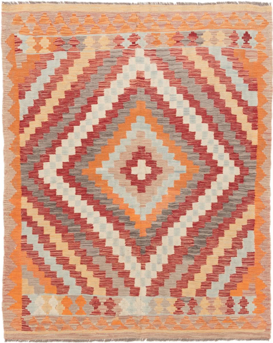 Afgán szőnyeg Kilim Afgán 191x153 191x153, Perzsa szőnyeg szőttesek