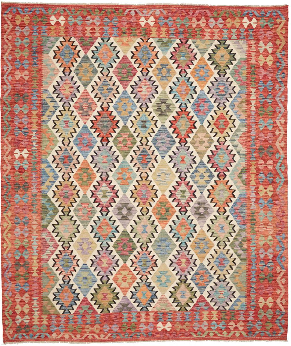 Afghan rug Kilim Afghan 295x248 295x248, Persian Rug Woven by hand