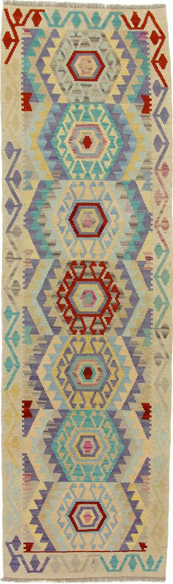 Tapete afegão Kilim Afegão Heritage 245x74 245x74, Tapete persa Tecido à mão