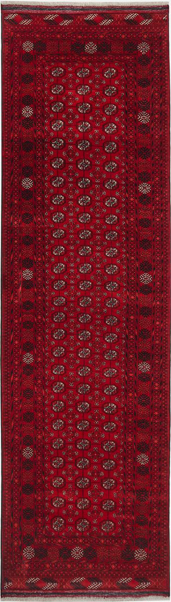 Afgański dywan Afghan Mauri 307x88 307x88, Dywan perski Ręcznie tkany