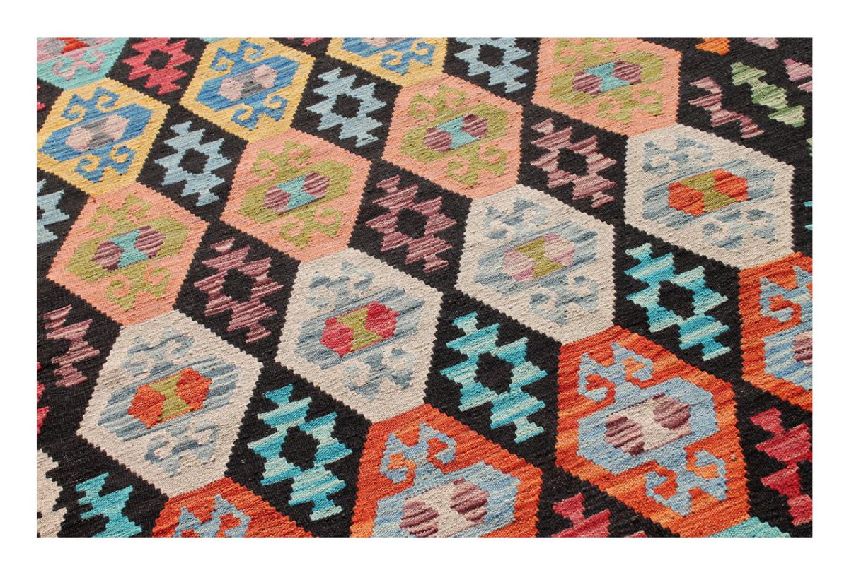 Kilim Afghan - 1