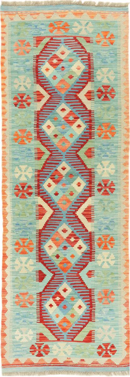 Afgán szőnyeg Kilim Afgán Heritage 200x67 200x67, Perzsa szőnyeg szőttesek