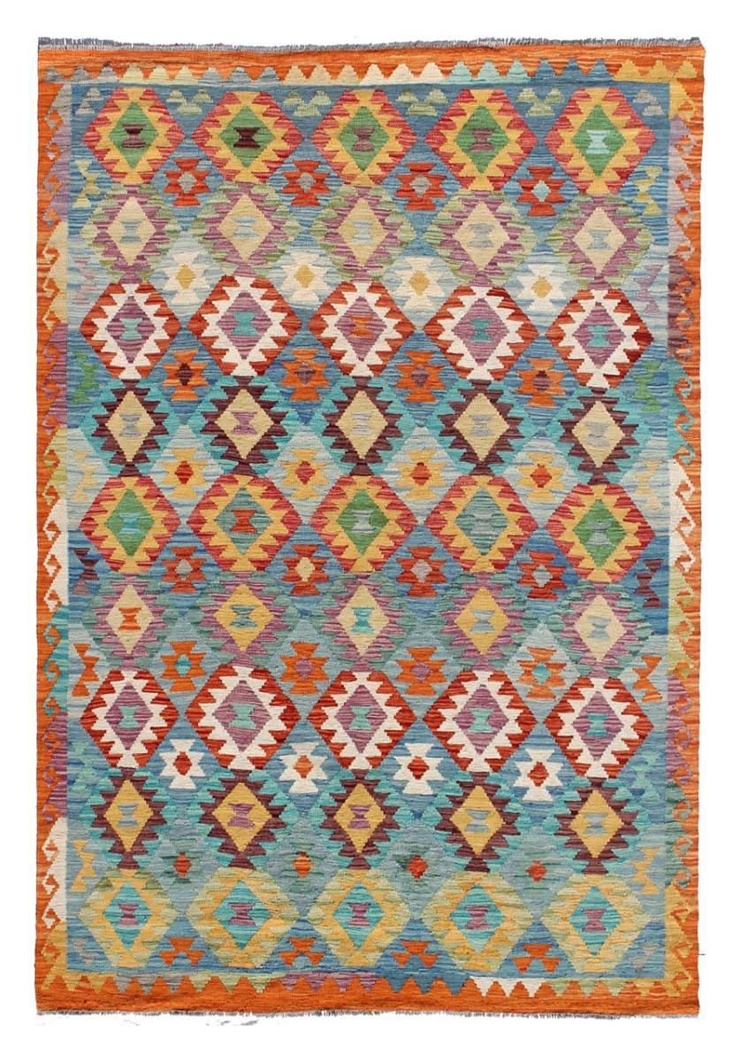 Afghan rug Kilim Afghan 8'0"x5'8" 8'0"x5'8", Persian Rug Woven by hand