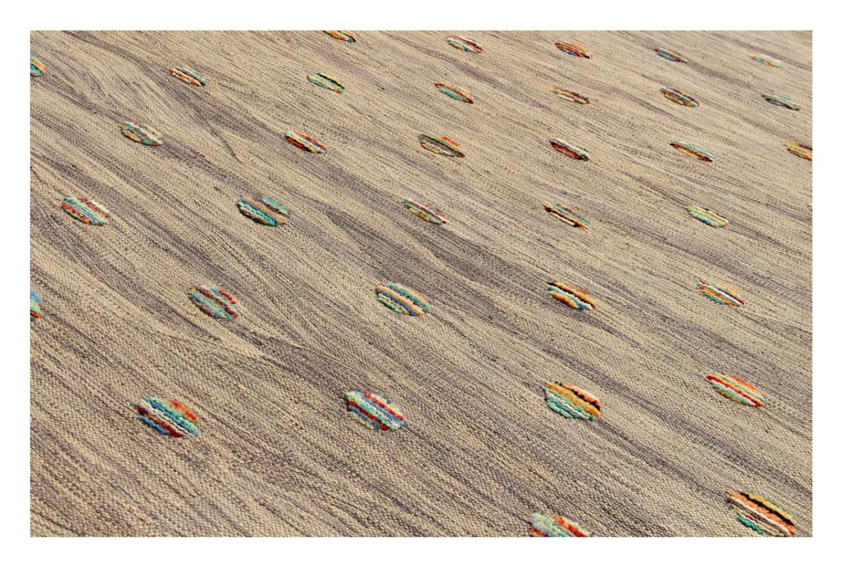 Kilim Afghan Nimbaft Edition - 1