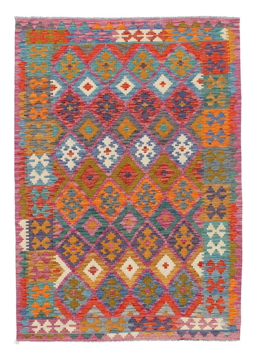 Afghan rug Kilim Afghan 7'11"x5'9" 7'11"x5'9", Persian Rug Woven by hand