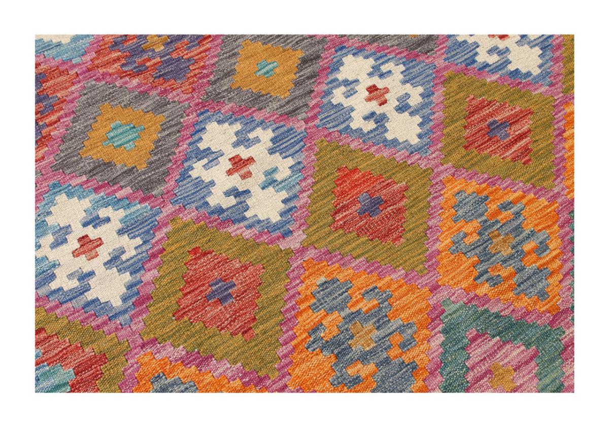 Kilim Afghan - 1