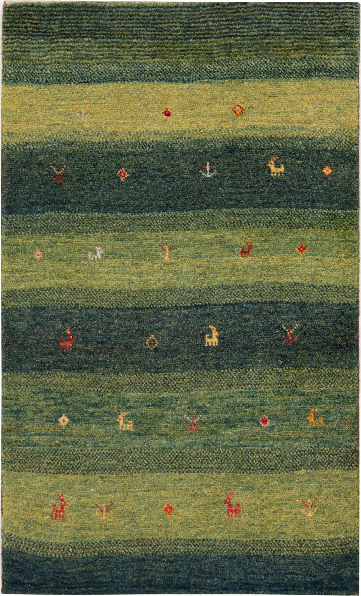 Tapis persan Persan Gabbeh Nomad 131x76 131x76, Tapis persan Noué à la main