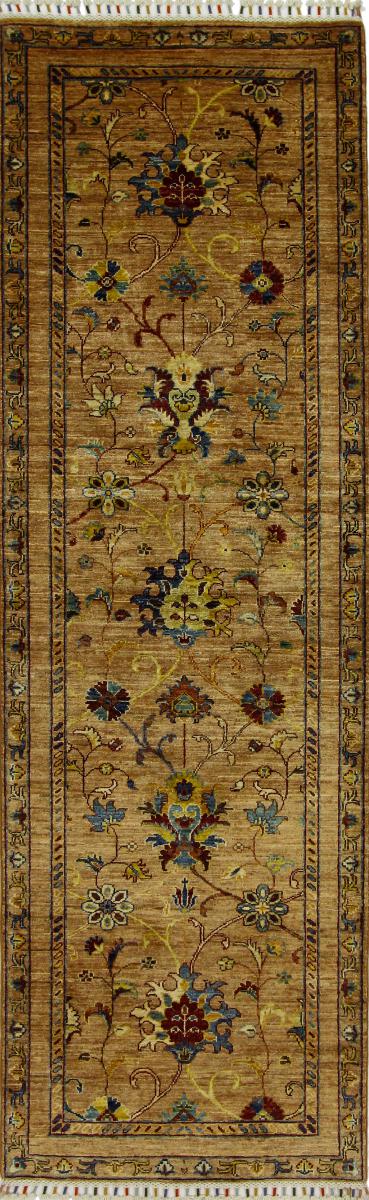 Tapete afegão Arijana Klassik 259x82 259x82, Tapete persa Atado à mão