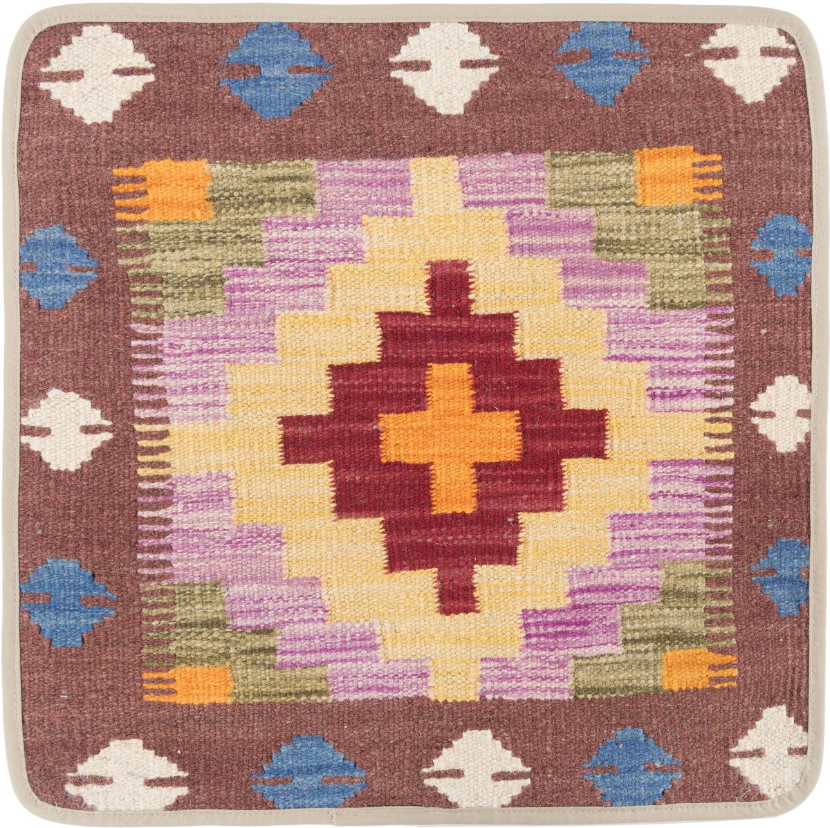 Afghan rug Kilim Afghan Cushion Cover 50x50 50x50, Persian Rug Knotted by hand