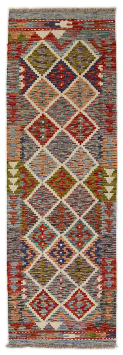 Dywan afgański Kilim Afghan 193x63 193x63, Dywan perski Ręcznie tkane