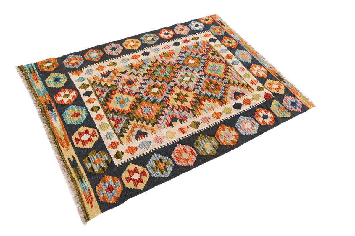 Kilim Afegão - 1