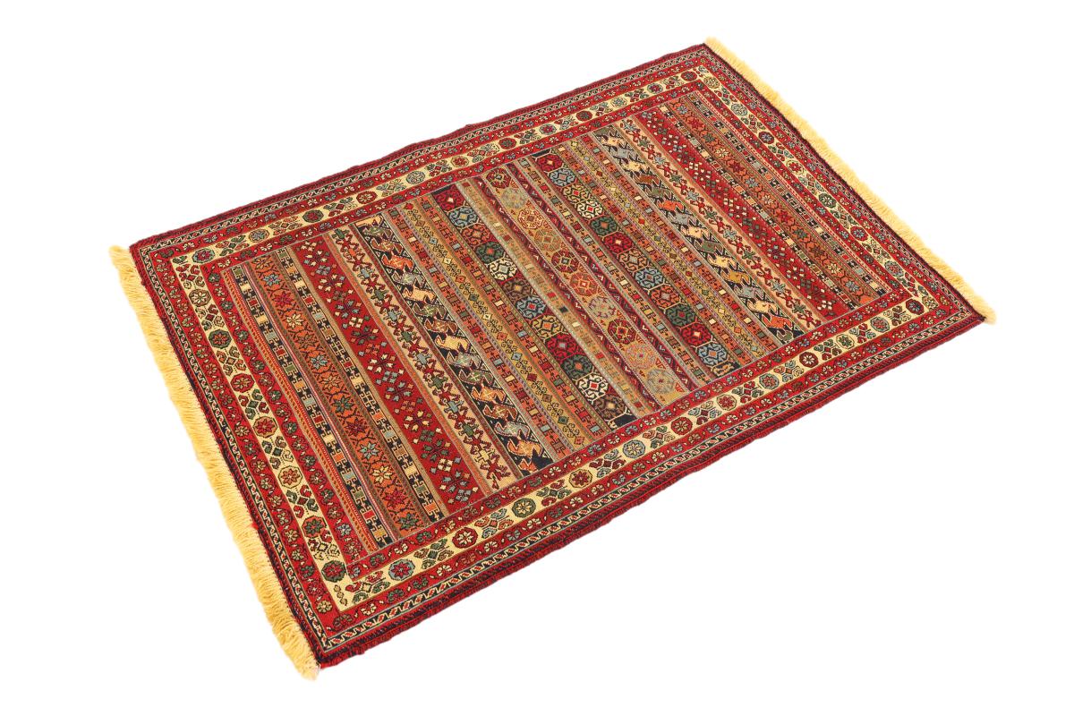 Kilim Soozani - 1