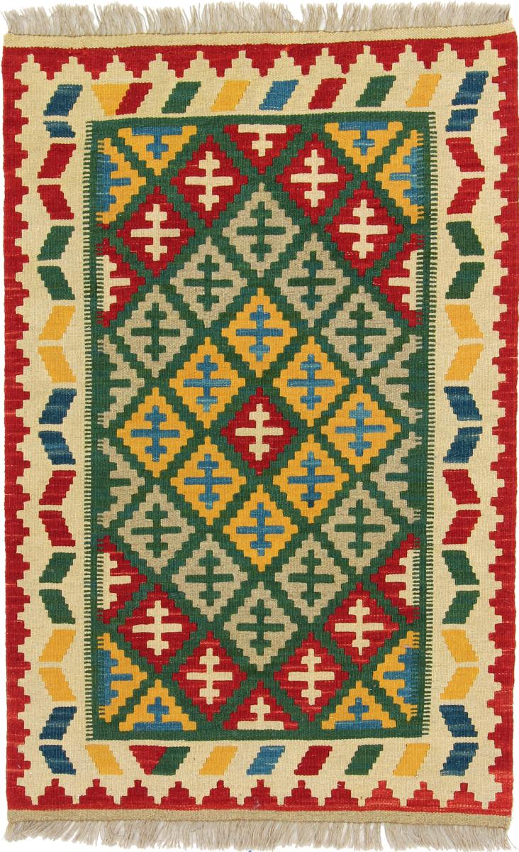 Tapete afegão Kilim Afegão 125x81 125x81, Tapete persa Tecido à mão