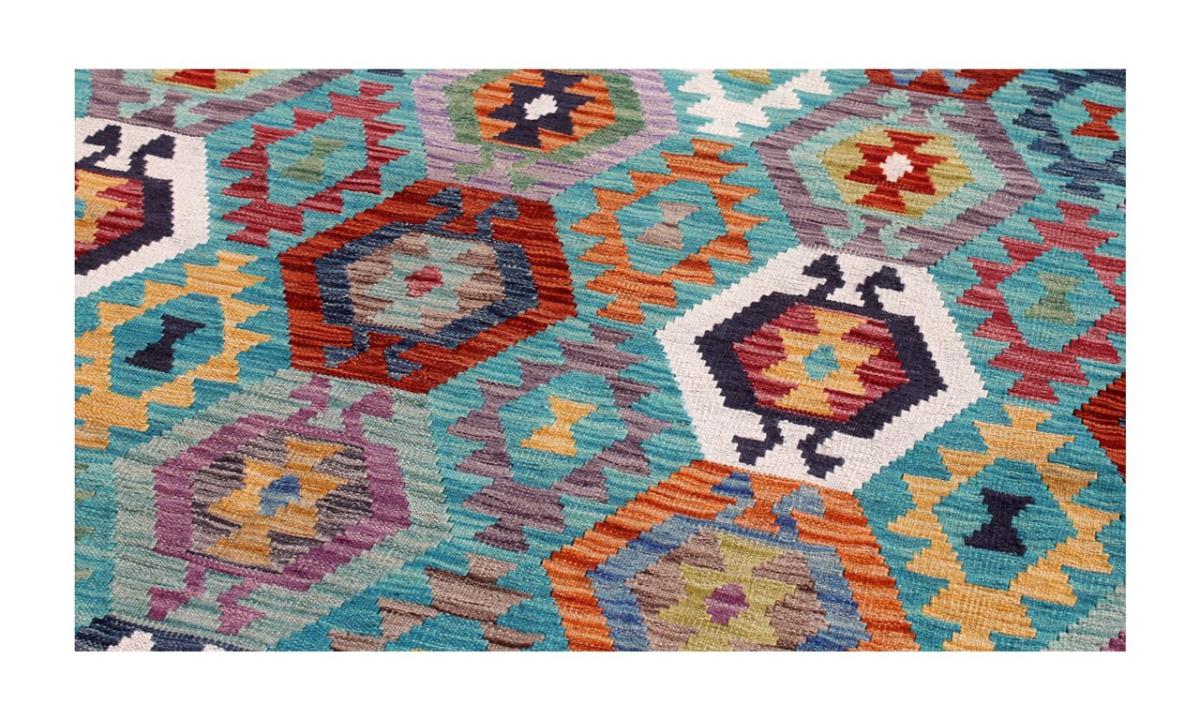 Kilim Afghan - 1