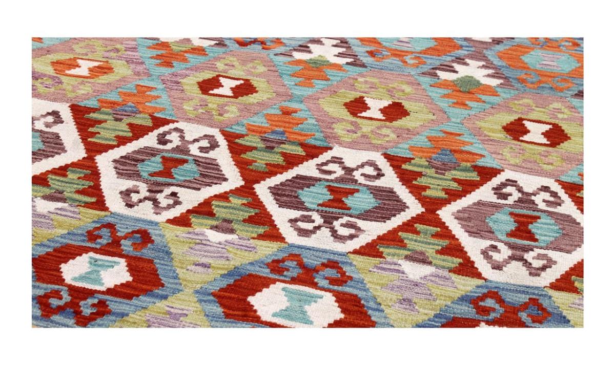 Kilim Afghan - 1