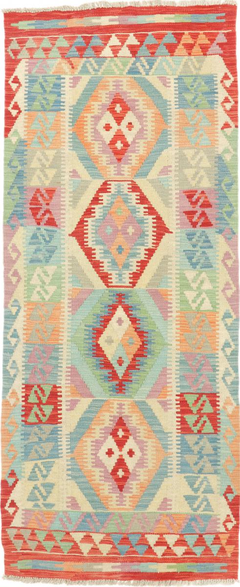 Tapete afegão Kilim Afegão Heritage 201x82 201x82, Tapete persa Tecido à mão